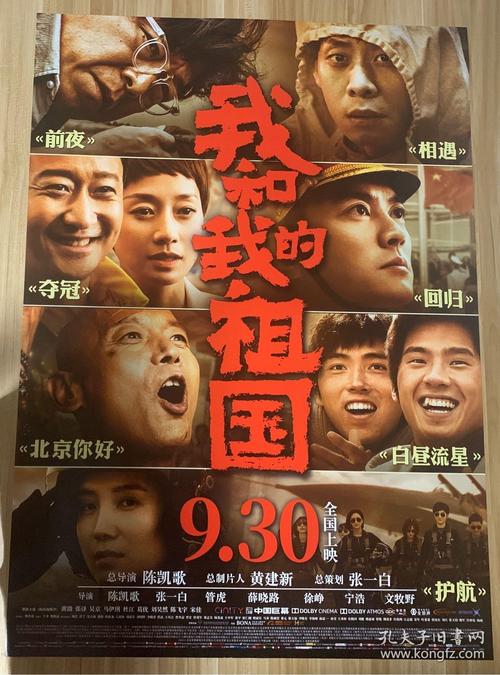 买个假的爱丽思洛衣德学院文凭毕业证