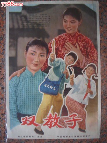 买个施工劳务资质证书多少钱